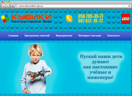 ���� ���������������� ���� ������ - ������ ������������   LEGO  � ����������������